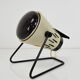 Mid-century infra table lamp,r ed light, circa 1980's