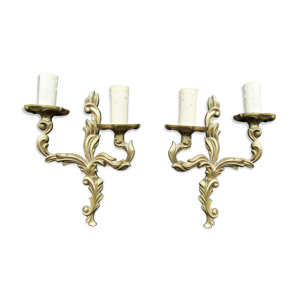 Paire d'appliques vintage françaises