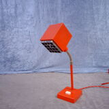 Kuben desklamp by Björn Svensson for Elidus, Sweden. 1970’s