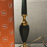 Desk lamp