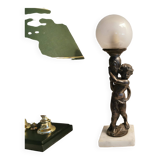 Night Light Lamp