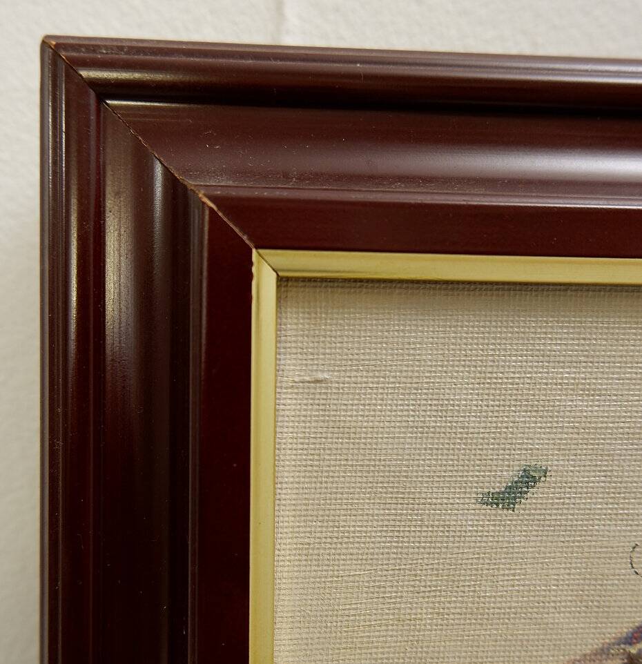 Miroslav Krofián "The Victory of Ideology" contemporary painting - czechia