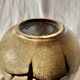 Vase Scheurich 484-21 - West Germany - décor floral