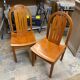 BAUMANN CHAIRS