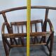 Bamboo magazine rack