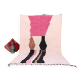 Tapis beni ouraine à moto coloré traditionnel taille 1,5/2,5 m