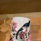 Mug vintage
