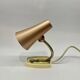 VINTAGE LAMP, 1960S