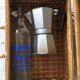 Vintage rattan/wicker case