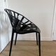 Fauteuil végétal Erwan et Ronan Bouroullec, vitra