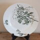 P.Luce Paris 5 Flat plates in Iron Earth bird décor