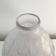 Vase art déco joma