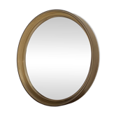 Circular plastic mirror, smoked brown, 1970s