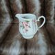 Old milk jug