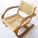 Armchair Bas Van Pelt 1936