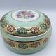 Limoges vintage box