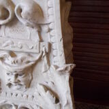Column harness heads of rams