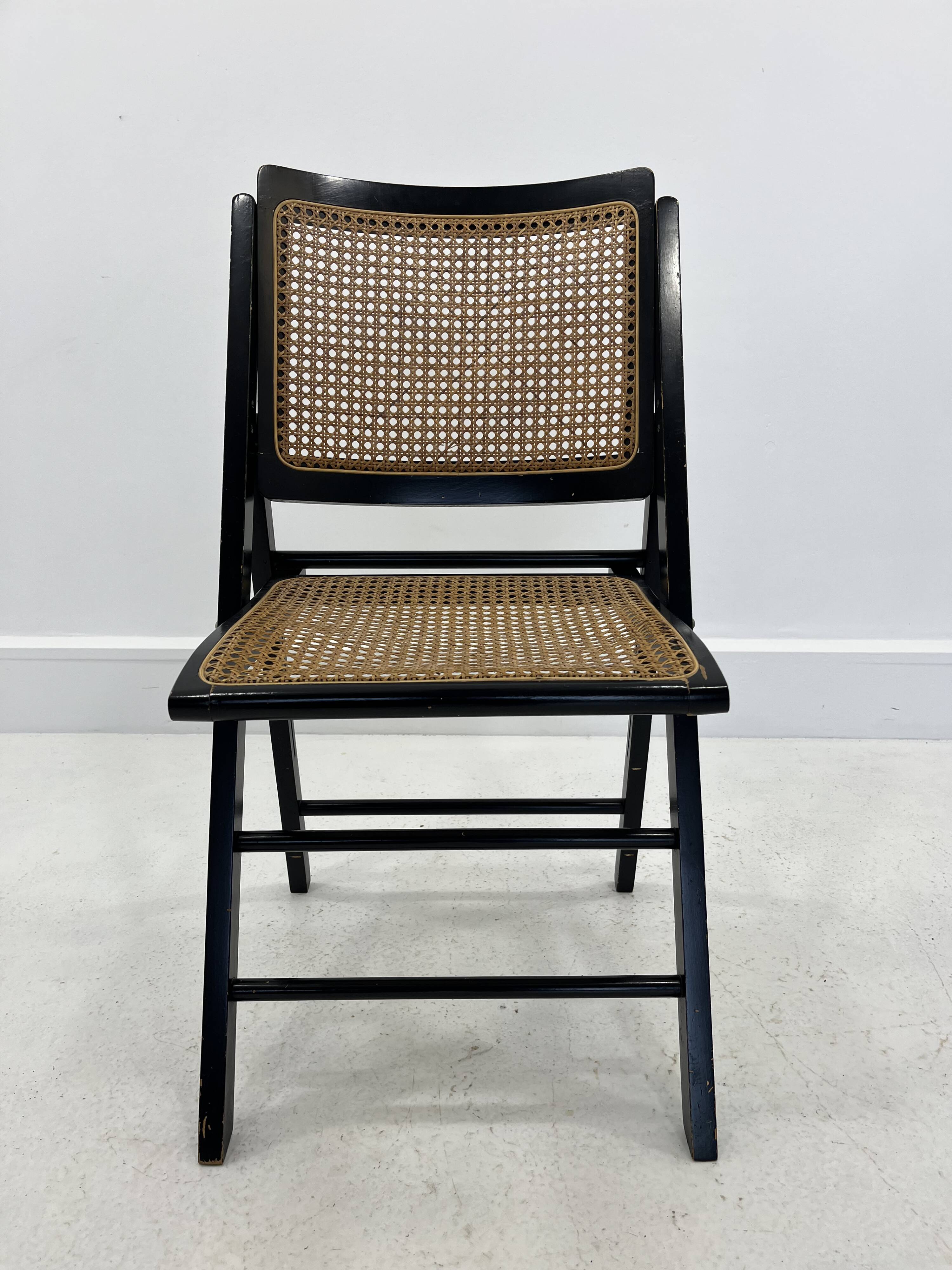 Chaise en rotin, années 1970