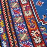 Colorful Vintage Rug with Pattern – 280x145 cm