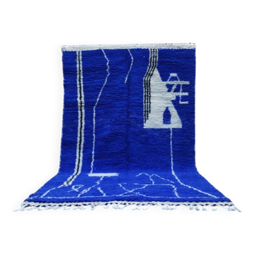 Tapis artisanal marocain 3 x 2 m