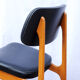 4 chaises 1960