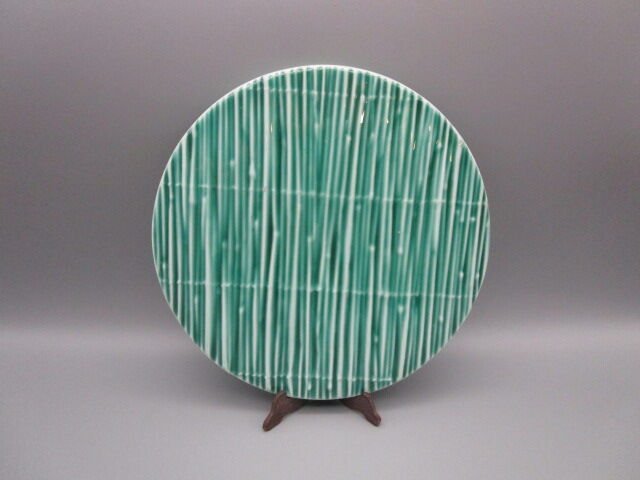Vintage earthenware table mat