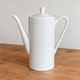 Vintage ribbed white porcelain coffee pot Berry P.L. – Made in France