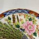 Set of 4 porcelain plates decoration peacock Japan XXth