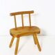 Tabouret suédois en pin 1975