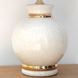 Lampe en faïence craquelée blanche et dorée, années 70