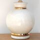White and gold cracked earthenware lamp, 1970s
