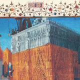 Poster cathedral construction, 1951