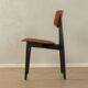 Chaises de salle à manger des années 1960