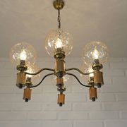 Suspension vintage en laiton, élégante et rustique, style colonial