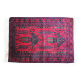 1960's Oriental Rug
