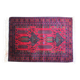 Tapis oriental des années 1960