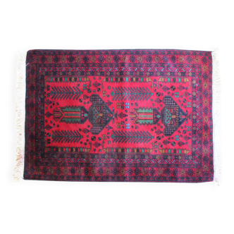 Tapis oriental des années 1960