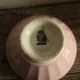 Small pink ribbed footed bowl Digoin Sarreguemines