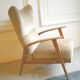 Fauteuil à oreilles wing chair Knoll beige 1965