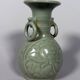 Celadon stoneware vase Longquan Yuan-Ming Dynasty - China