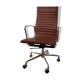 Eames style office chair with wheels