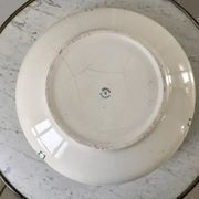 Toilet service in Iron Earth patterned "Brazza" 30-40s