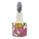 Surrey Ceramics – Vintage 1970s British Pottery Flower Table Lamp