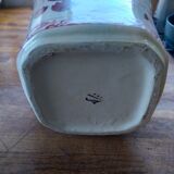 Vase style chinois