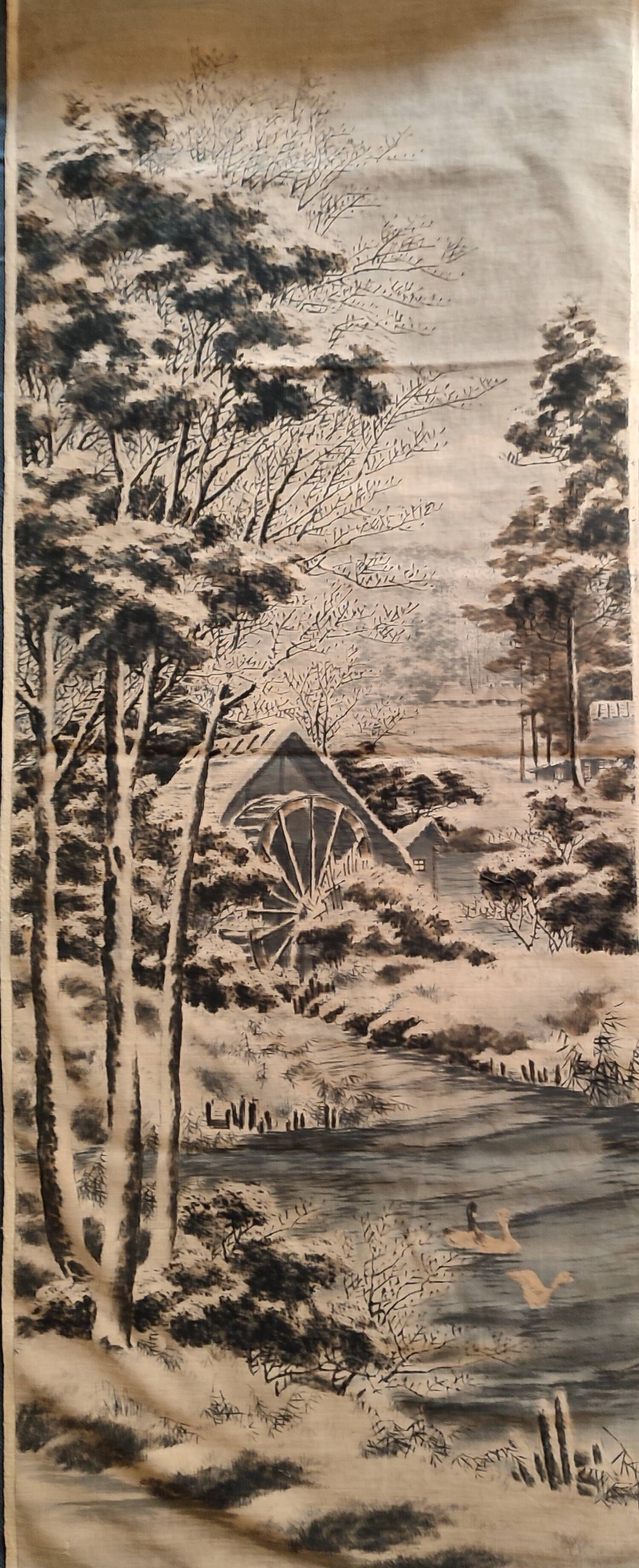 Fabric fan from the late 19th century, lake-themed in velvet flock.