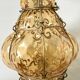 Vintage Venetian Lantern blown glass