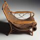 Rattan armchair 1950s vintage