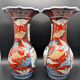 Paire de Vases Cornets Japonais Imari | Décor de Grues & Rouge de Fer