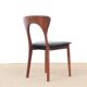 Suite de 4 chaises modèle Peter de Niels Koefoed