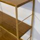 Etagère string vintage beige N°1